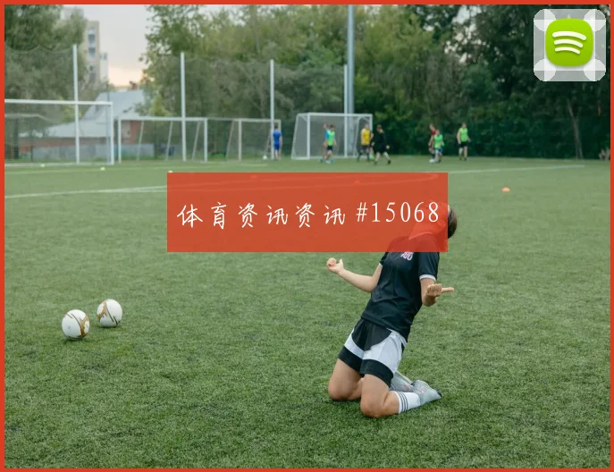 哥斯达黎加纪录挑战攻略