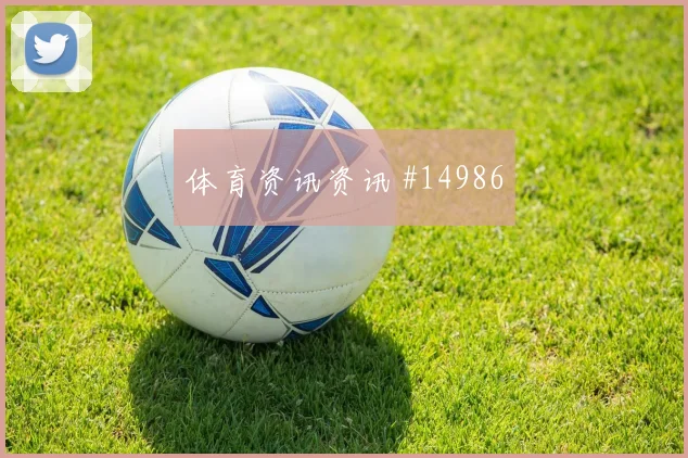 巴拿马团队爆发内讧