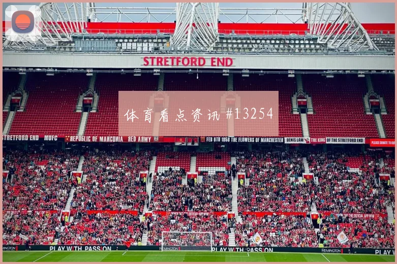 6月21日佛得角vs乌拉圭热门比分